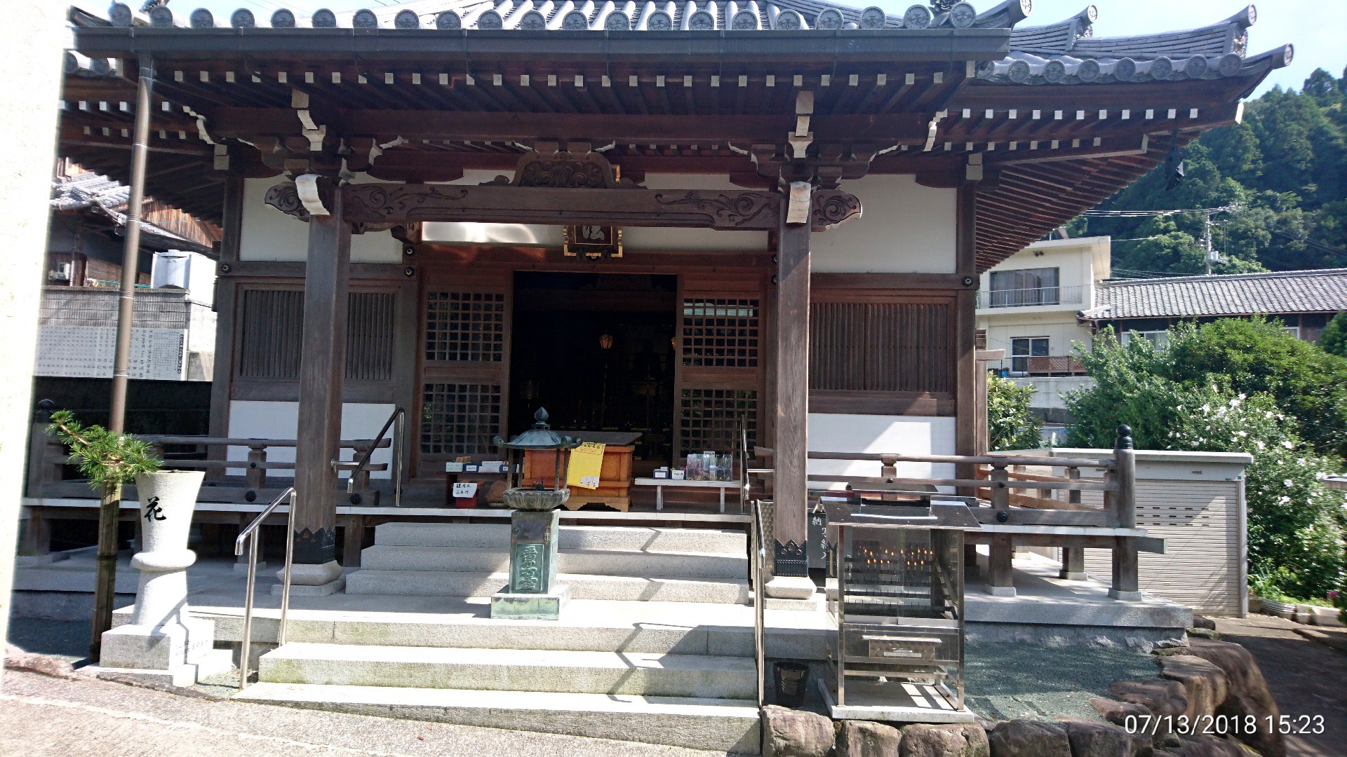 四国別格二十霊場巡り 2018年7月13日 四国遍路・光明の旅｜お遍路さんに安心価格のバスツアー