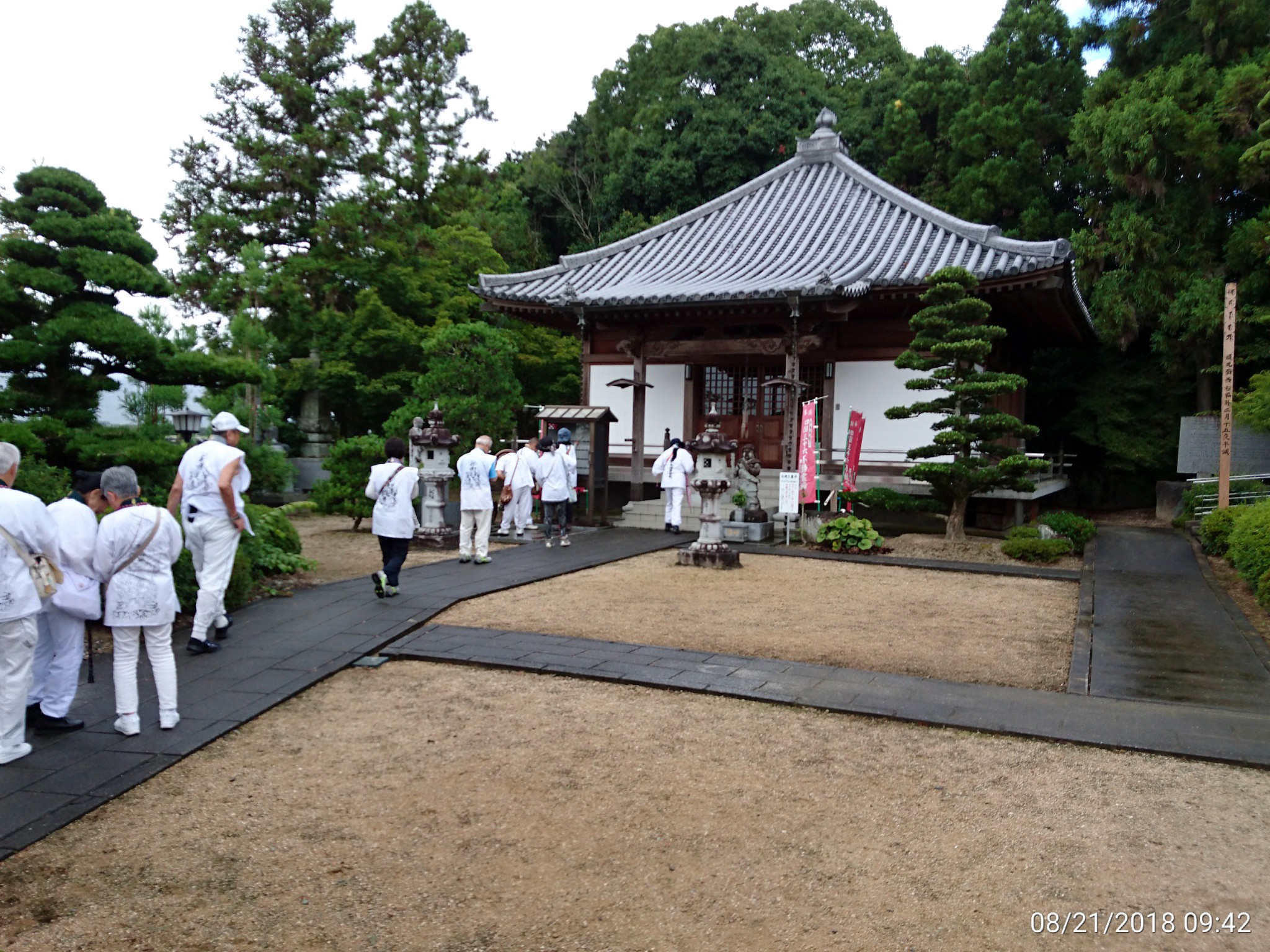 四国三十六不動霊場巡り 2018年8月21日 四国遍路・光明の旅｜お遍路さんに安心の格安バスツアー