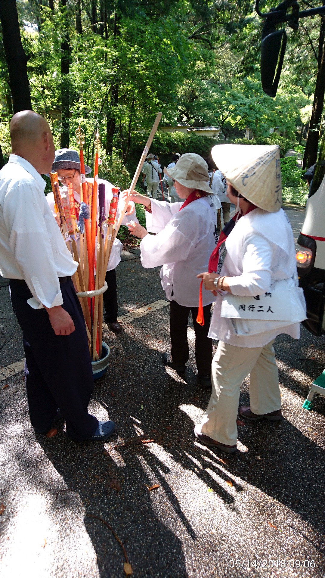 C360_2018-05-14-09-06-02-948