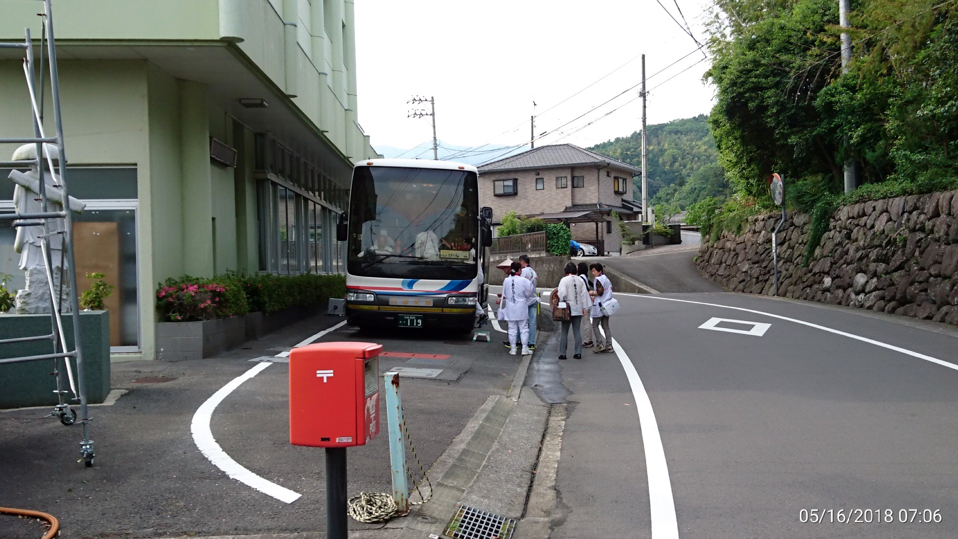 C360_2018-05-16-07-06-08-674