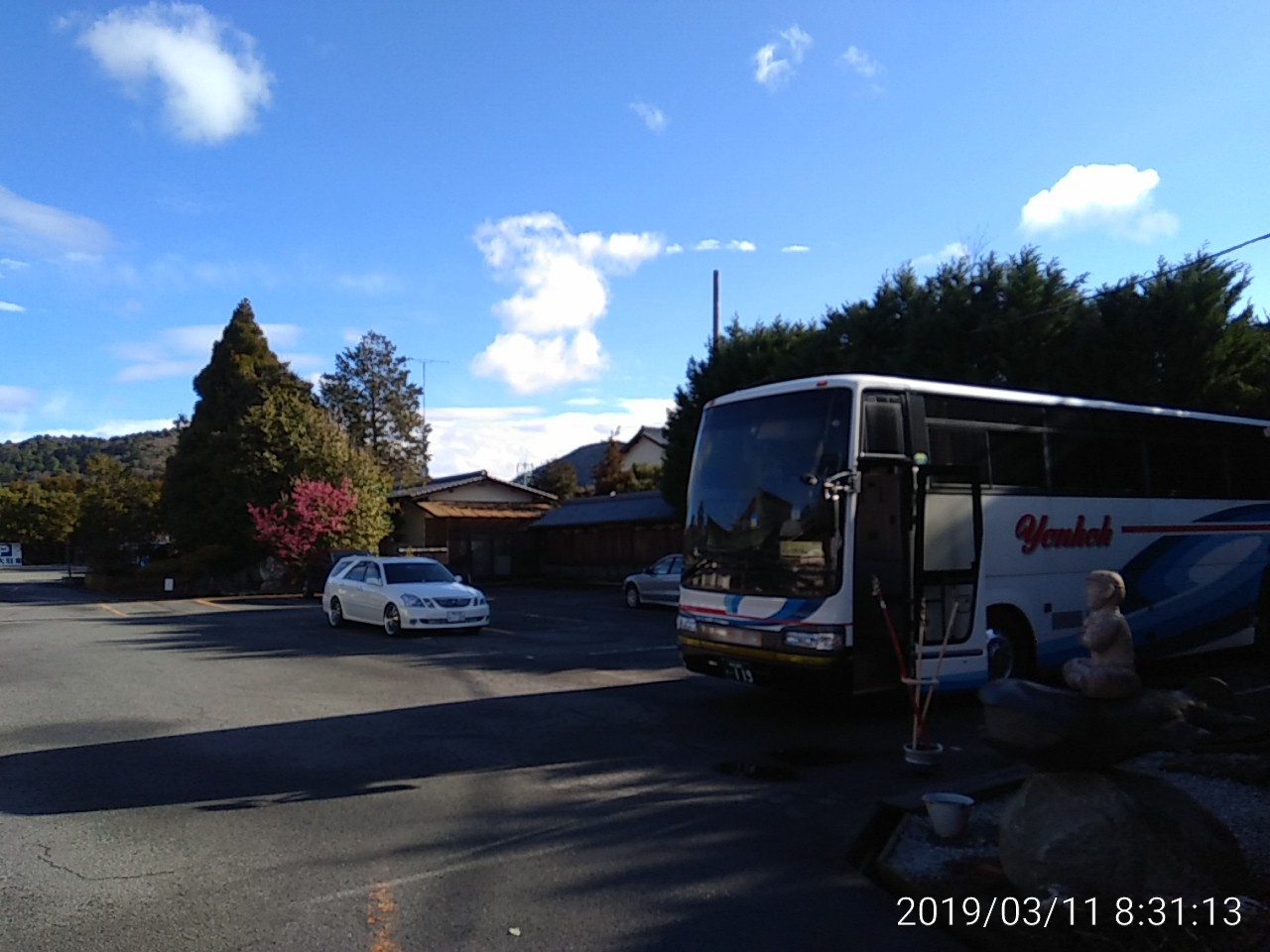 IMG_20190311_083113