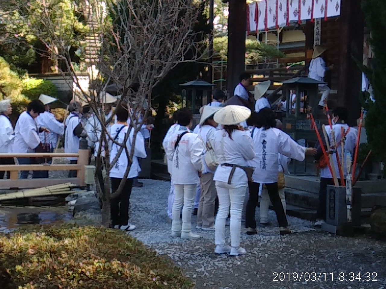 IMG_20190311_083432
