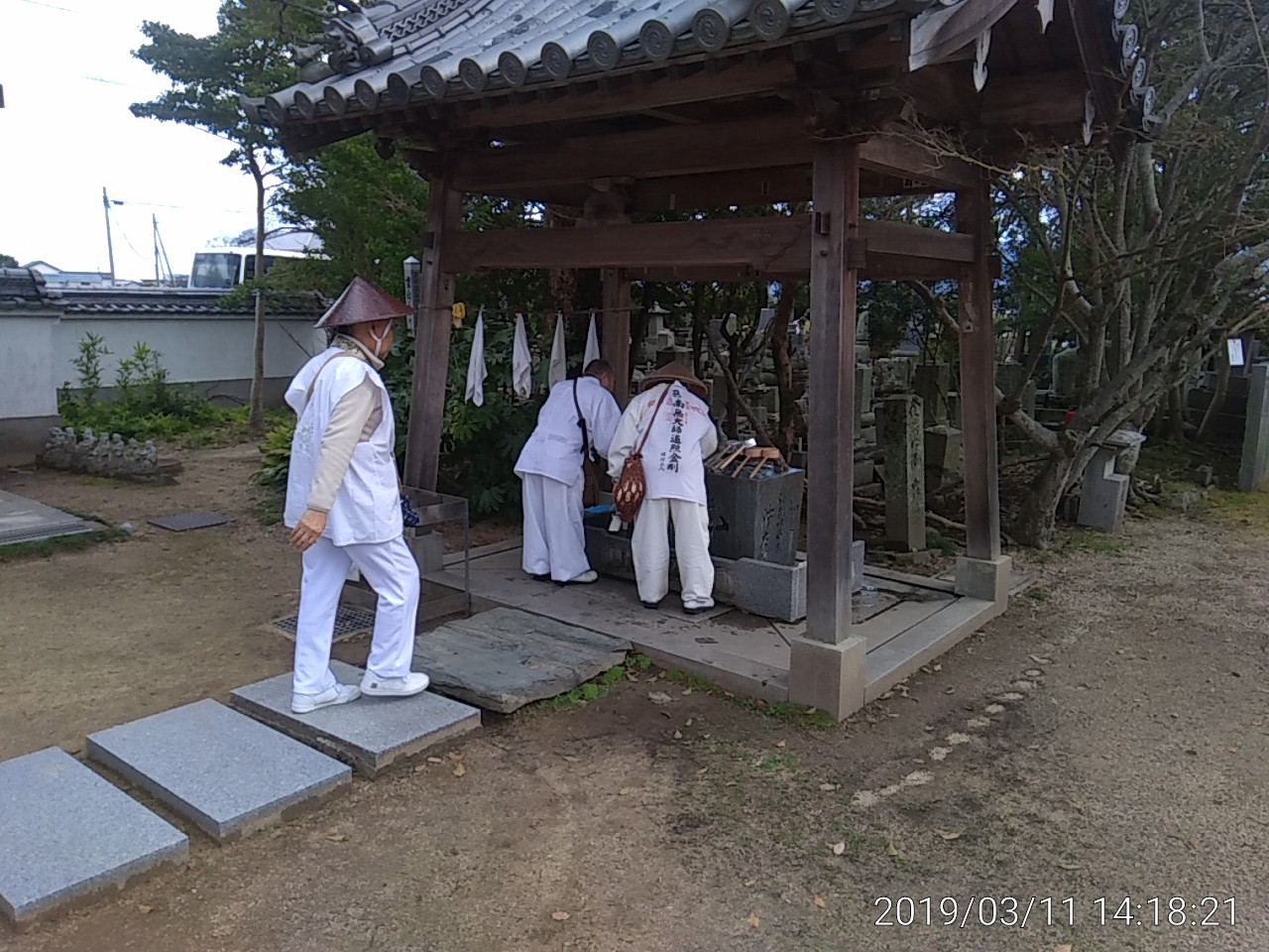 IMG_20190311_141821
