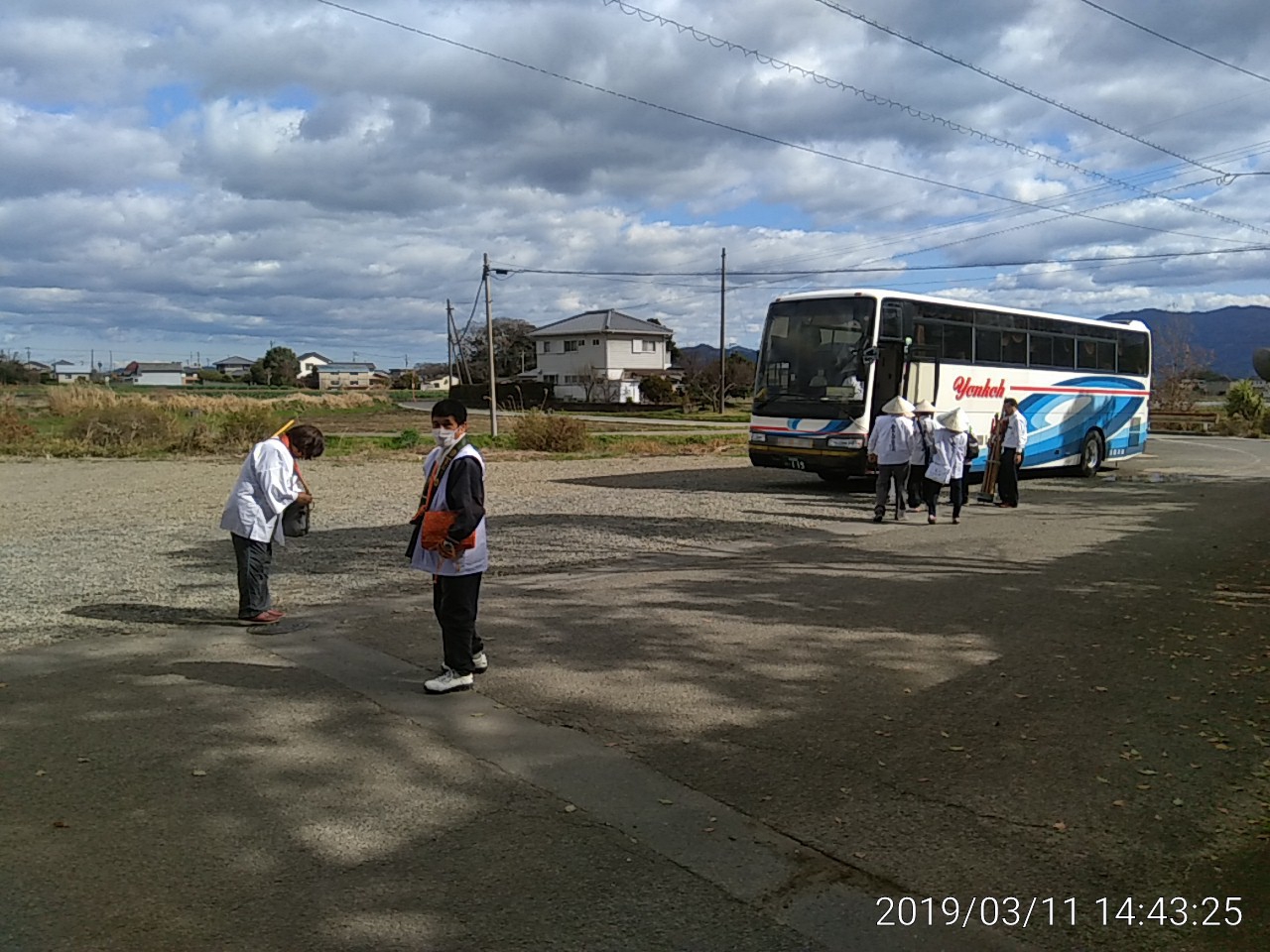 IMG_20190311_144325
