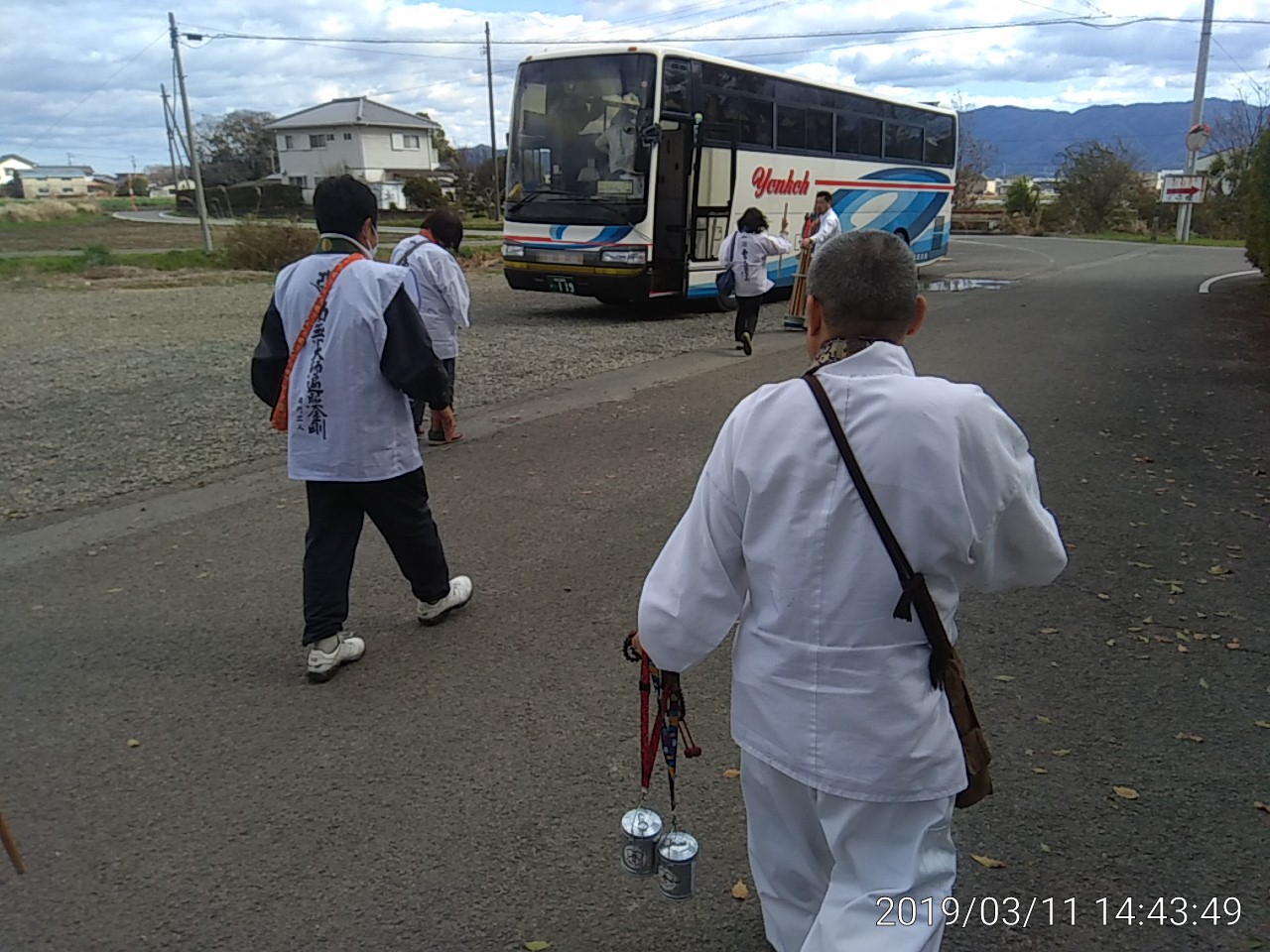 IMG_20190311_144349