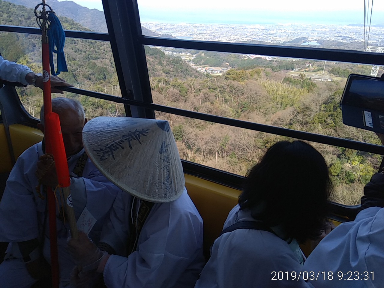 IMG_20190318_092331
