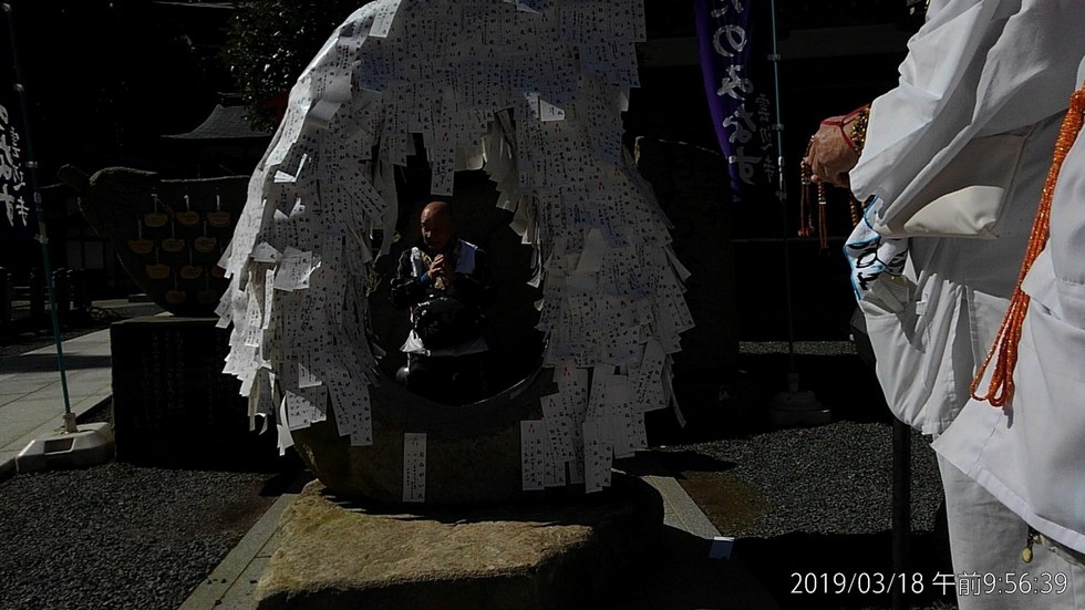 IMG_20190318_095639