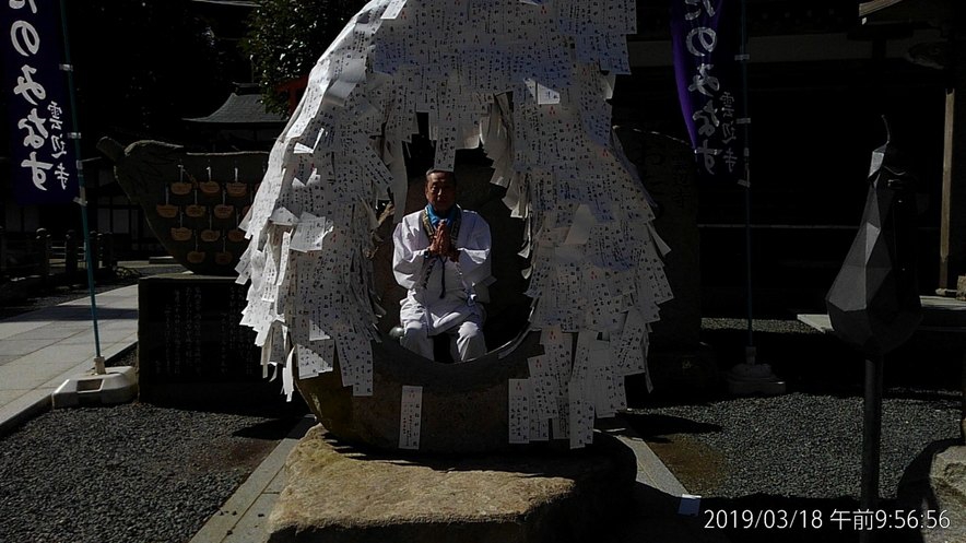 IMG_20190318_095656