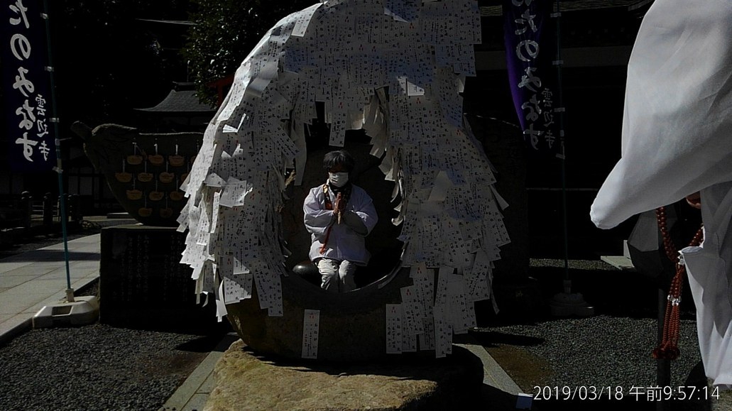 IMG_20190318_095714