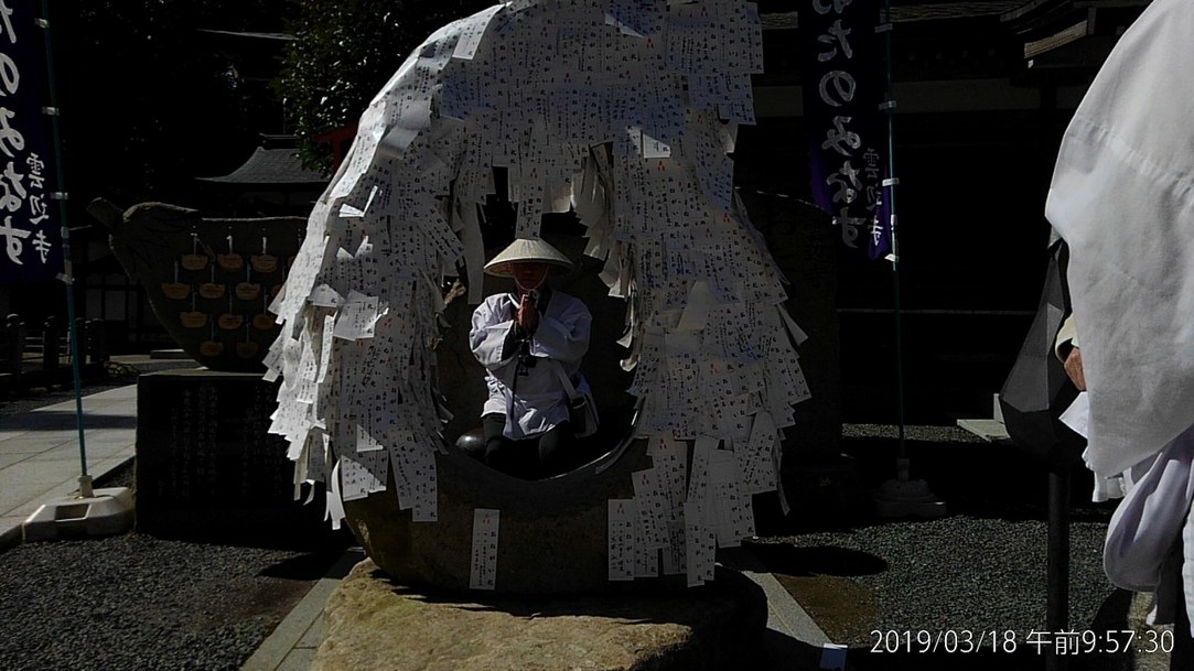 IMG_20190318_095730