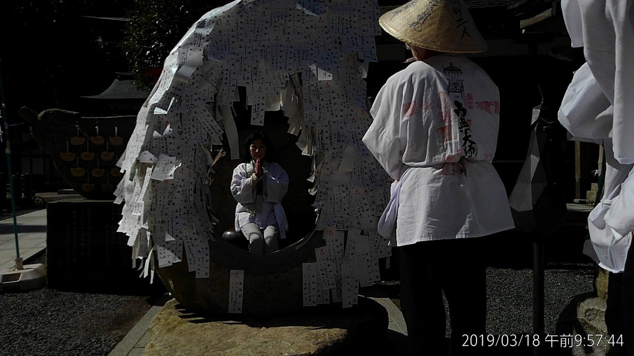 IMG_20190318_095744