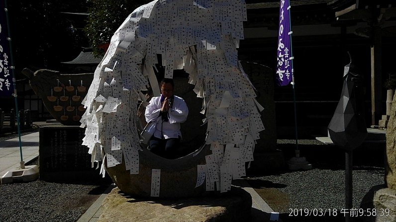 IMG_20190318_095839