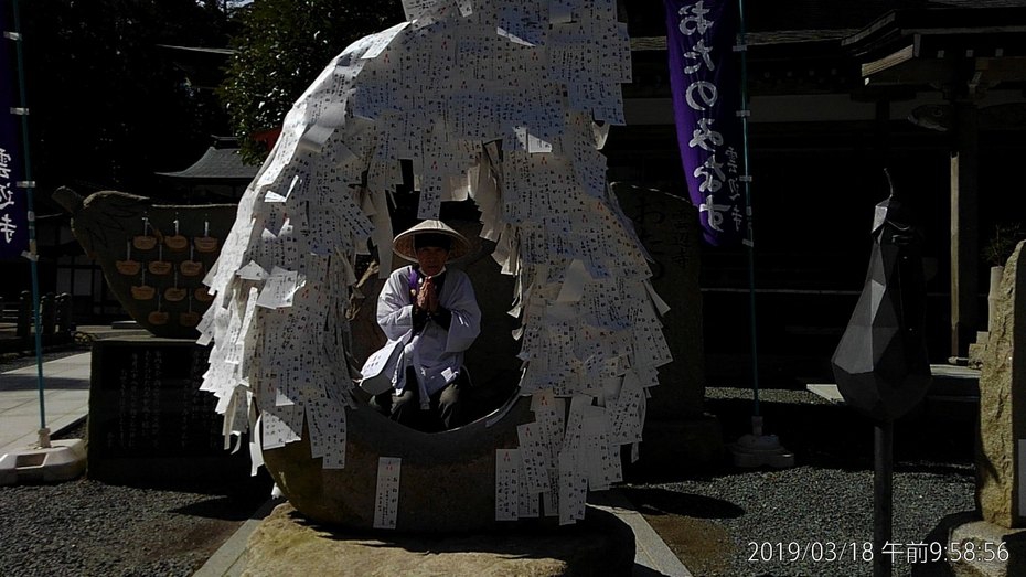 IMG_20190318_095856