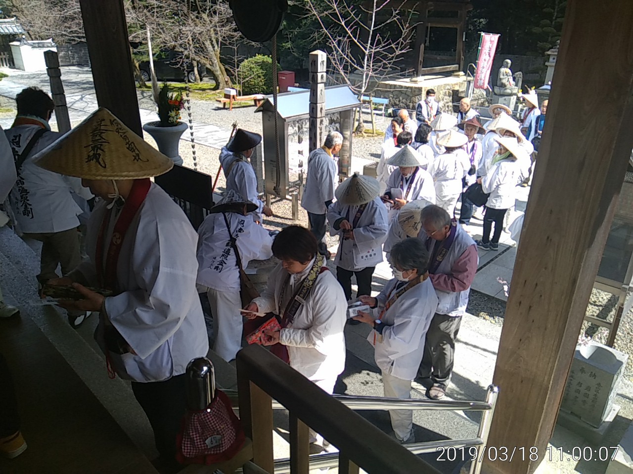 IMG_20190318_110007