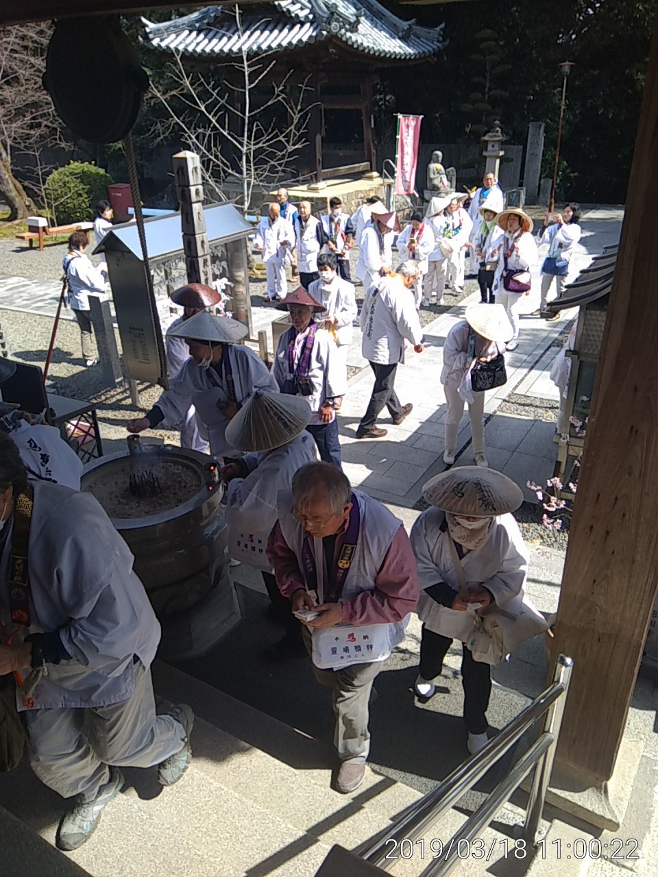 IMG_20190318_110022