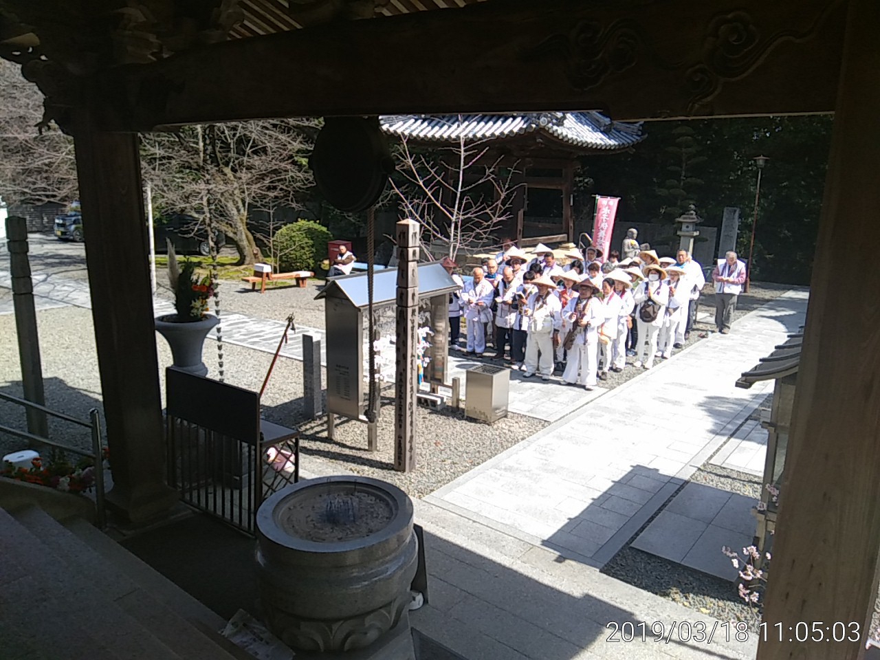 IMG_20190318_110503
