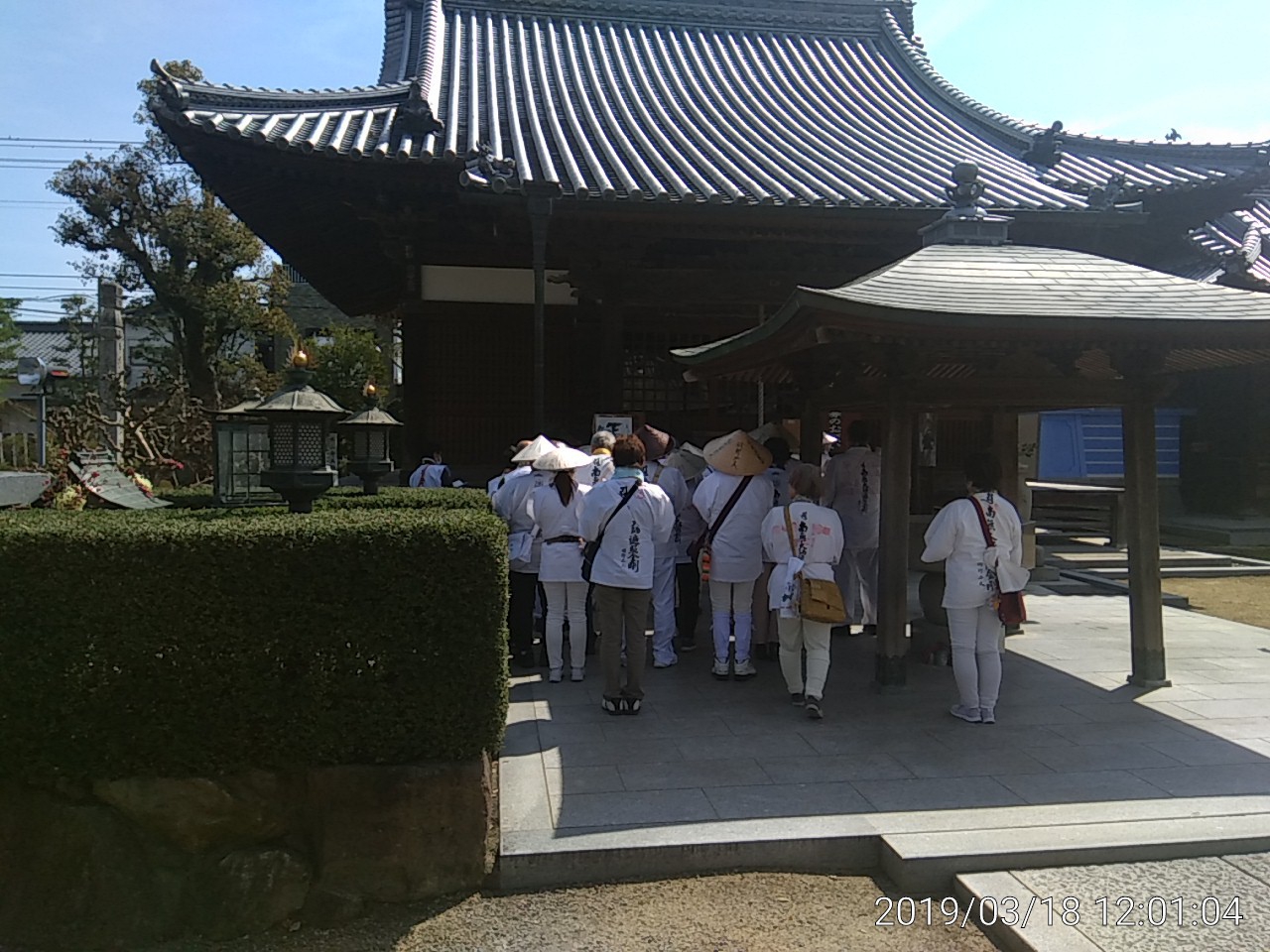 IMG_20190318_120104