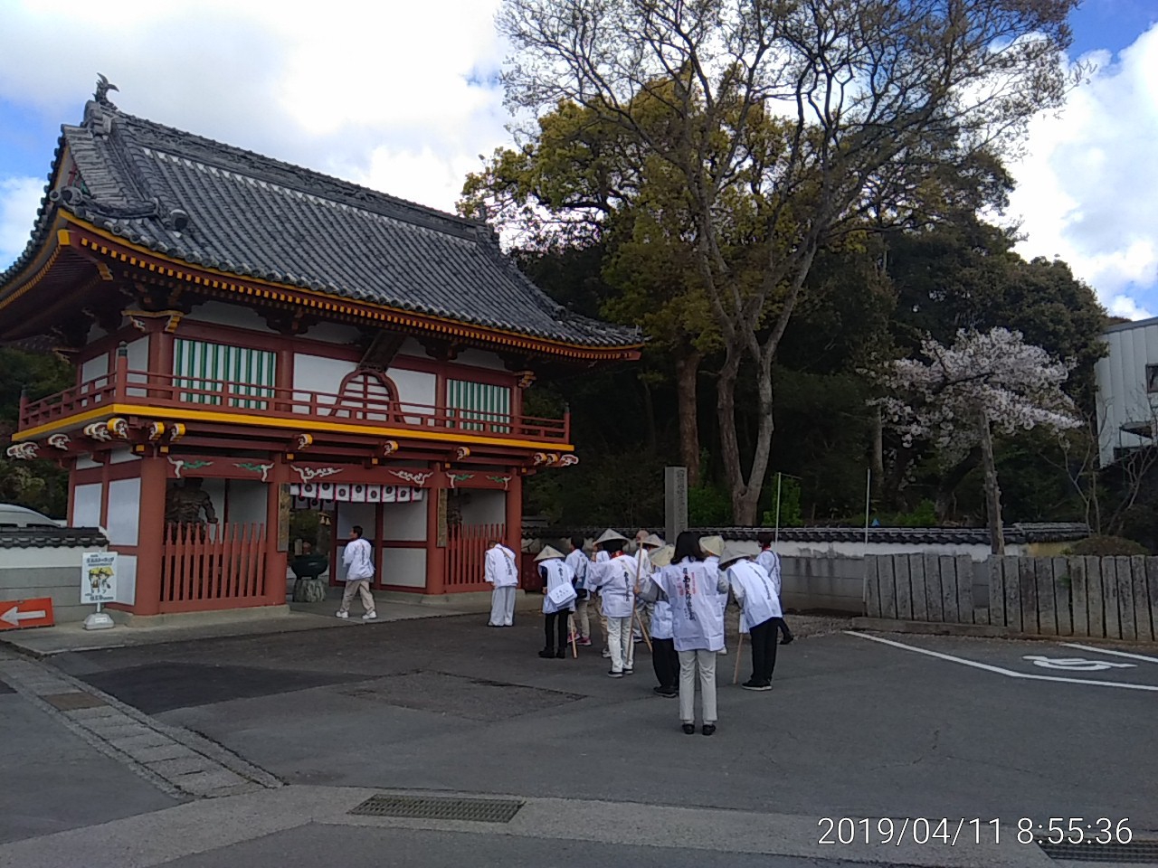 IMG_20190411_085536