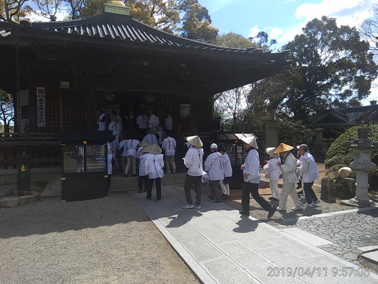 IMG_20190411_095706