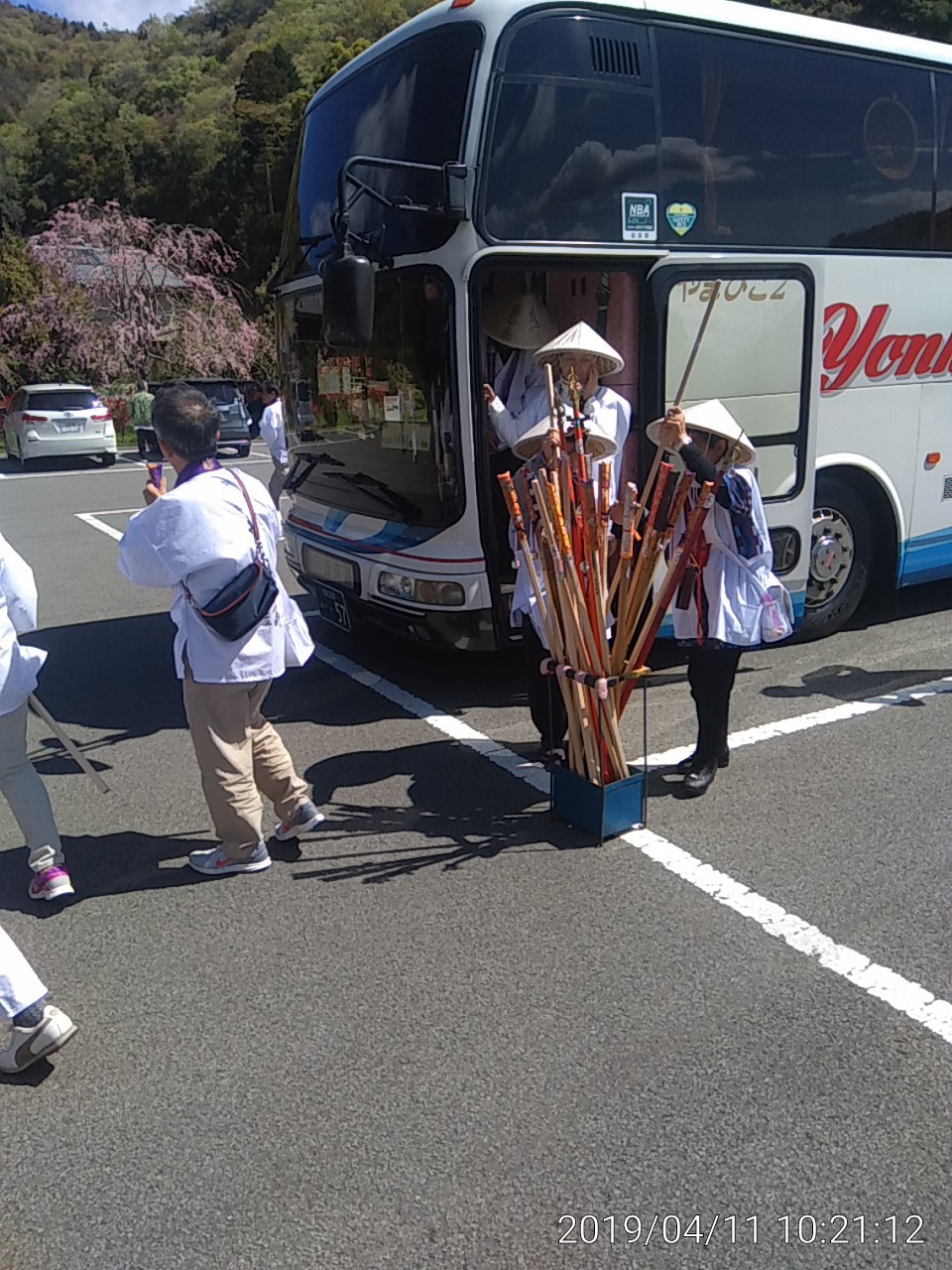 IMG_20190411_102112