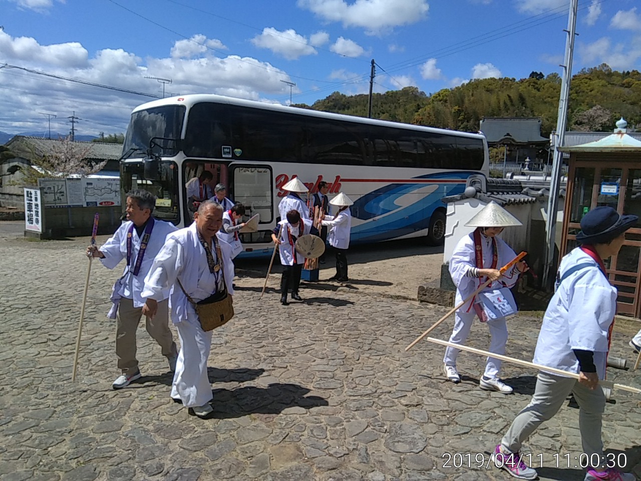 IMG_20190411_110030