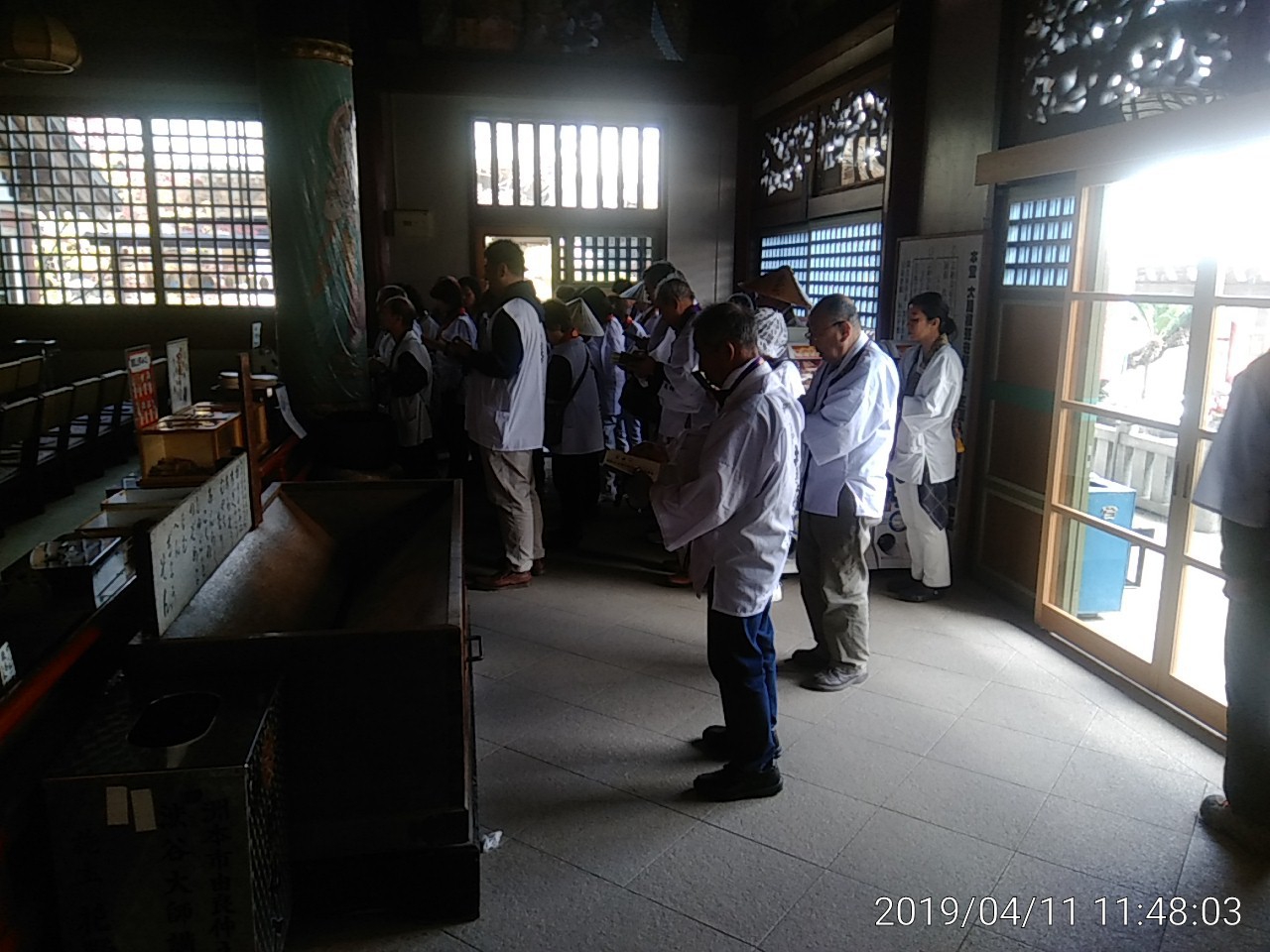IMG_20190411_114803