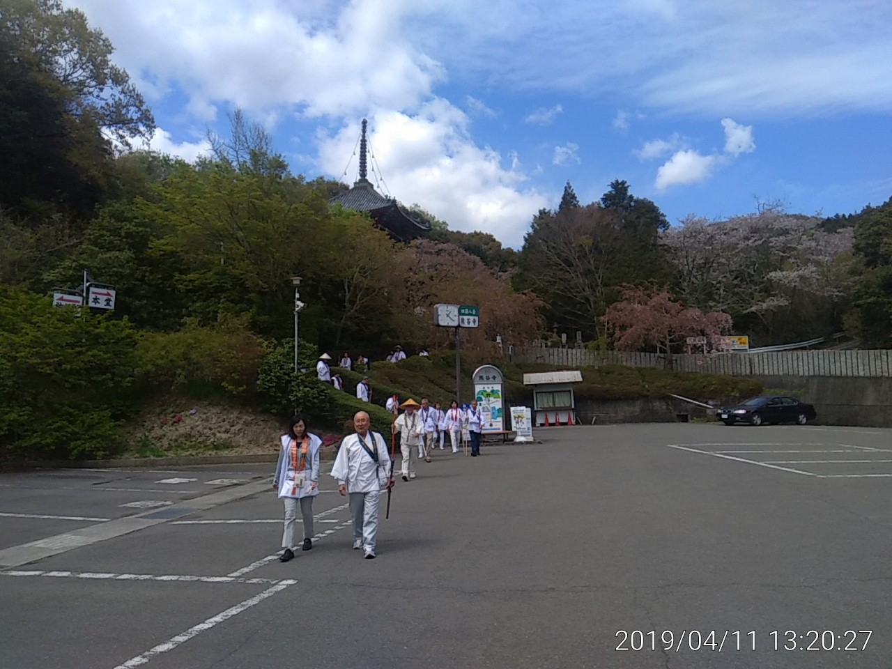 IMG_20190411_132027