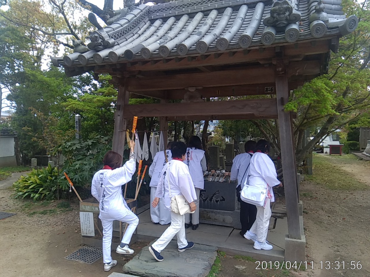 IMG_20190411_133156