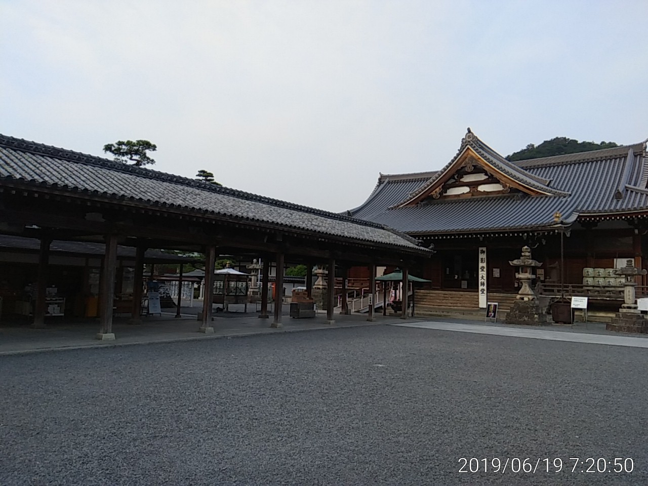 IMG_20190619_072050