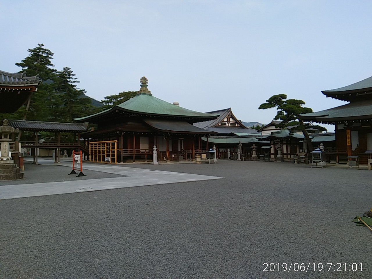 IMG_20190619_072101