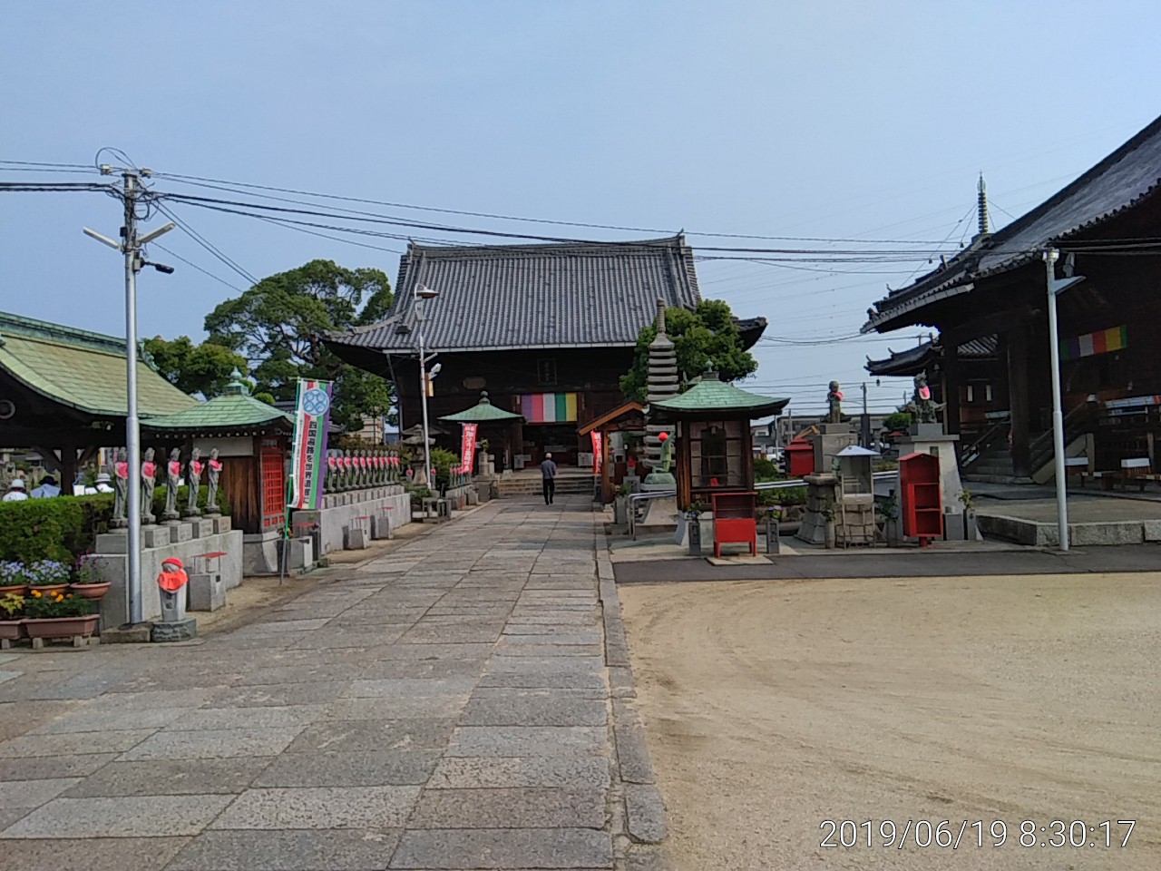 IMG_20190619_083017