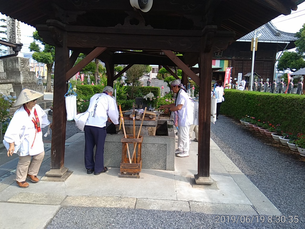 IMG_20190619_083035