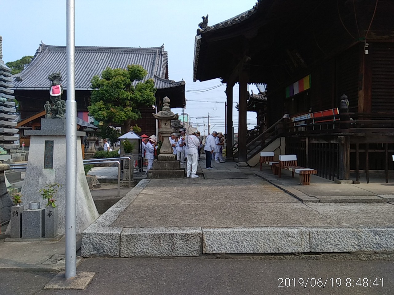 IMG_20190619_084841