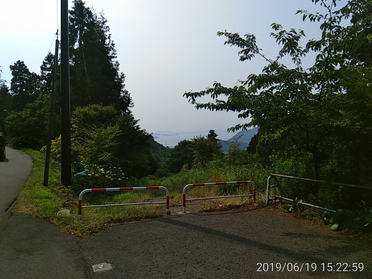 IMG_20190619_152259
