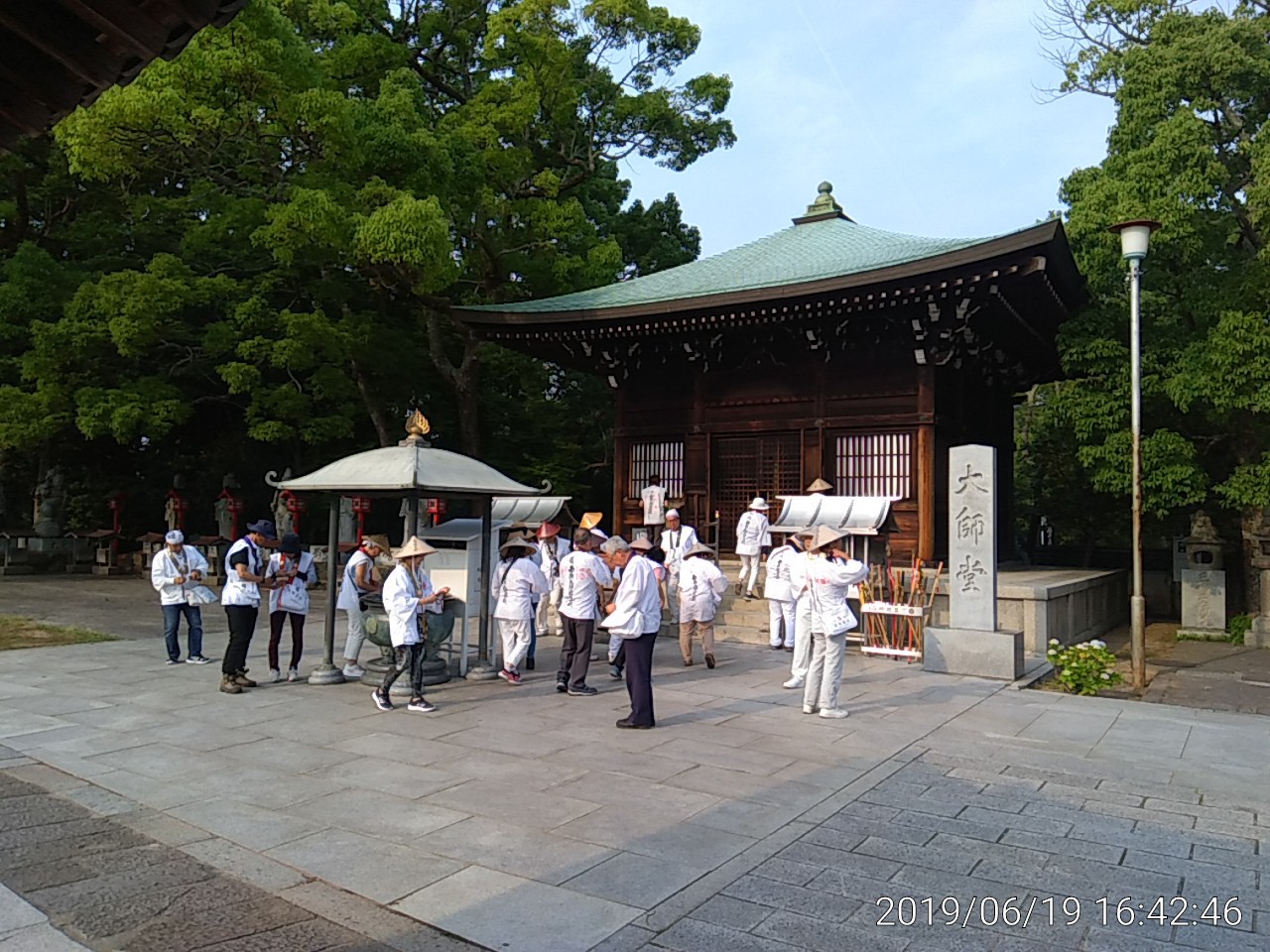 IMG_20190619_164246