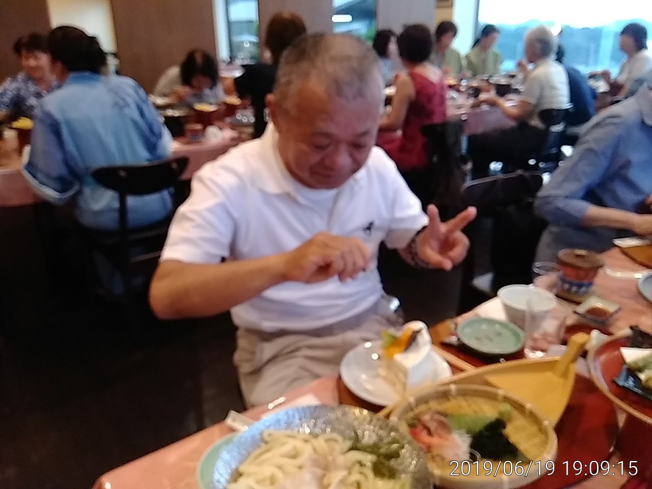 IMG_20190619_190915