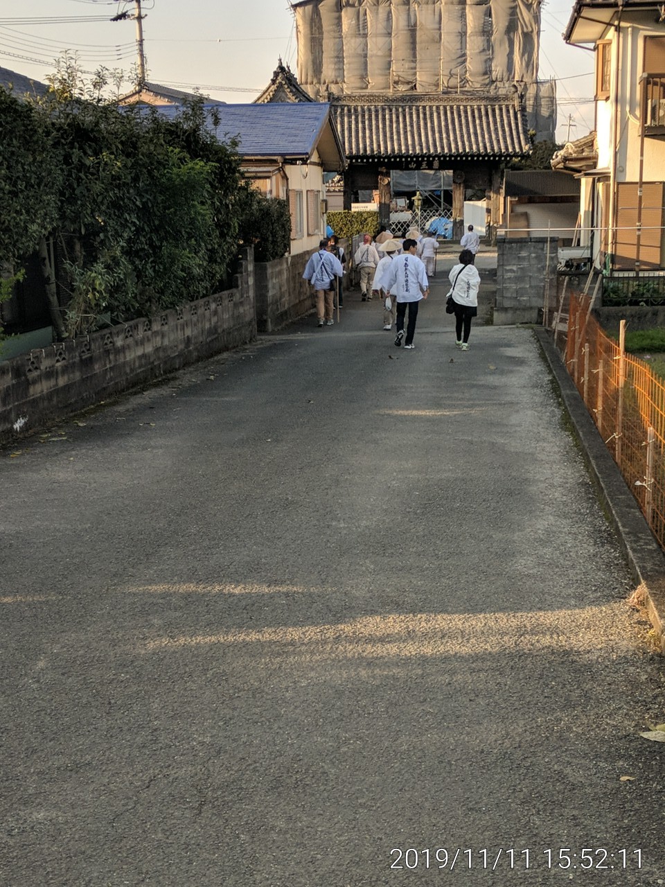 IMG_20191111_155211