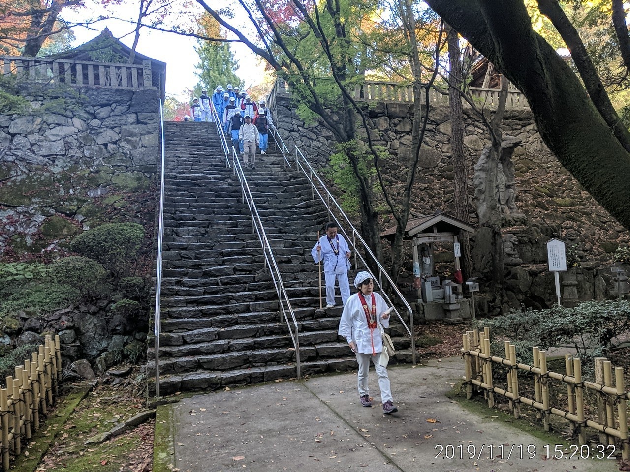 IMG_20191119_152032