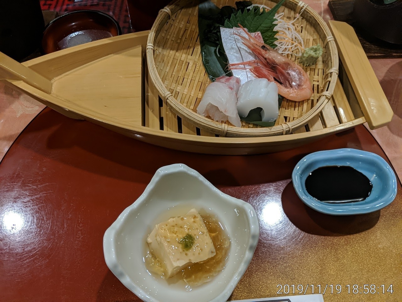 IMG_20191119_185814