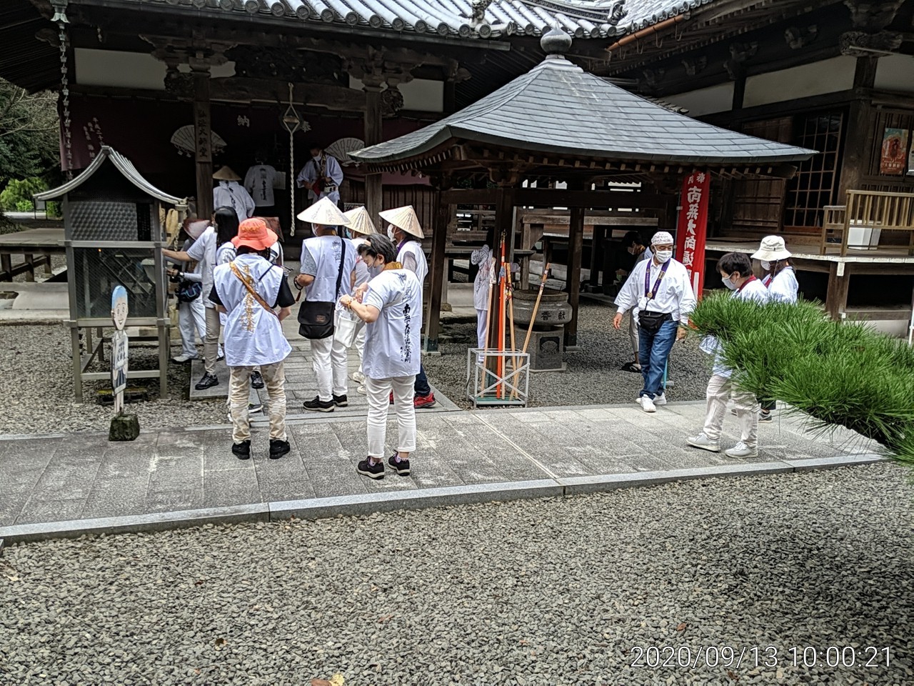 IMG_20200913_100021