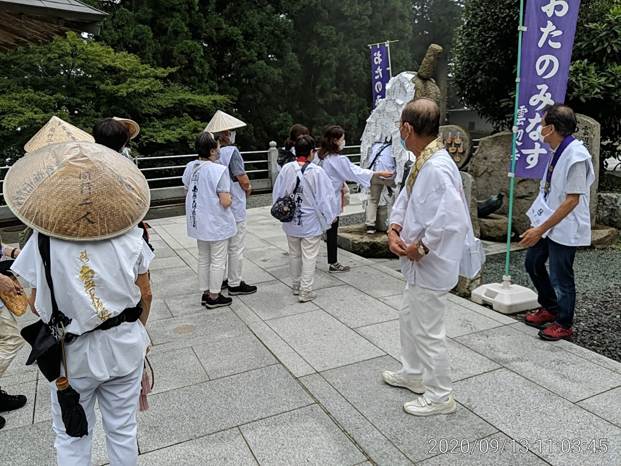 IMG_20200913_110345