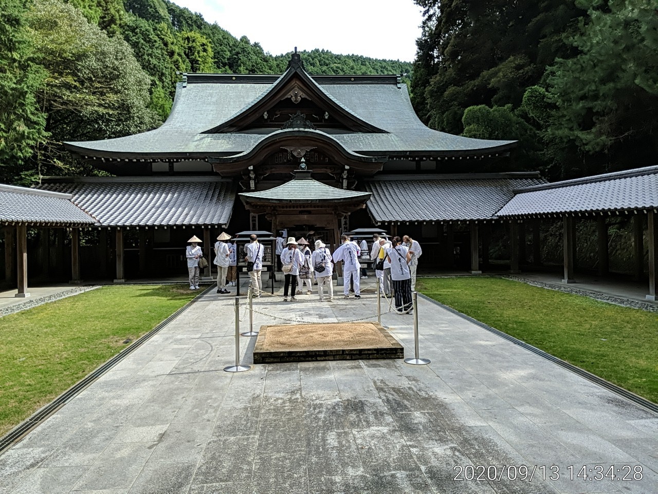 IMG_20200913_143428