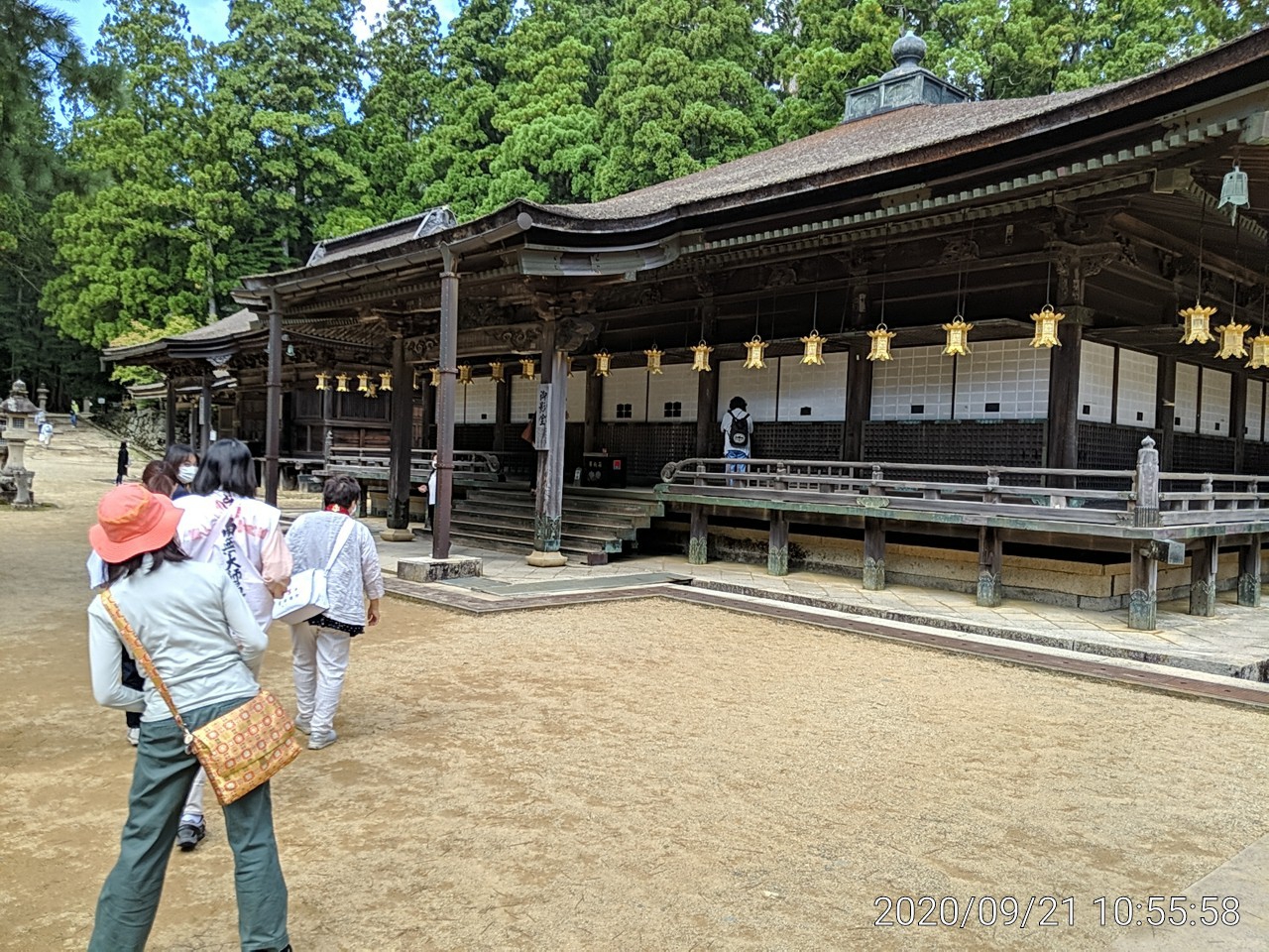 IMG_20200921_105558