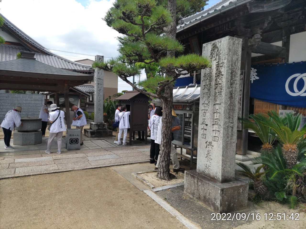 IMG_20220916_125142